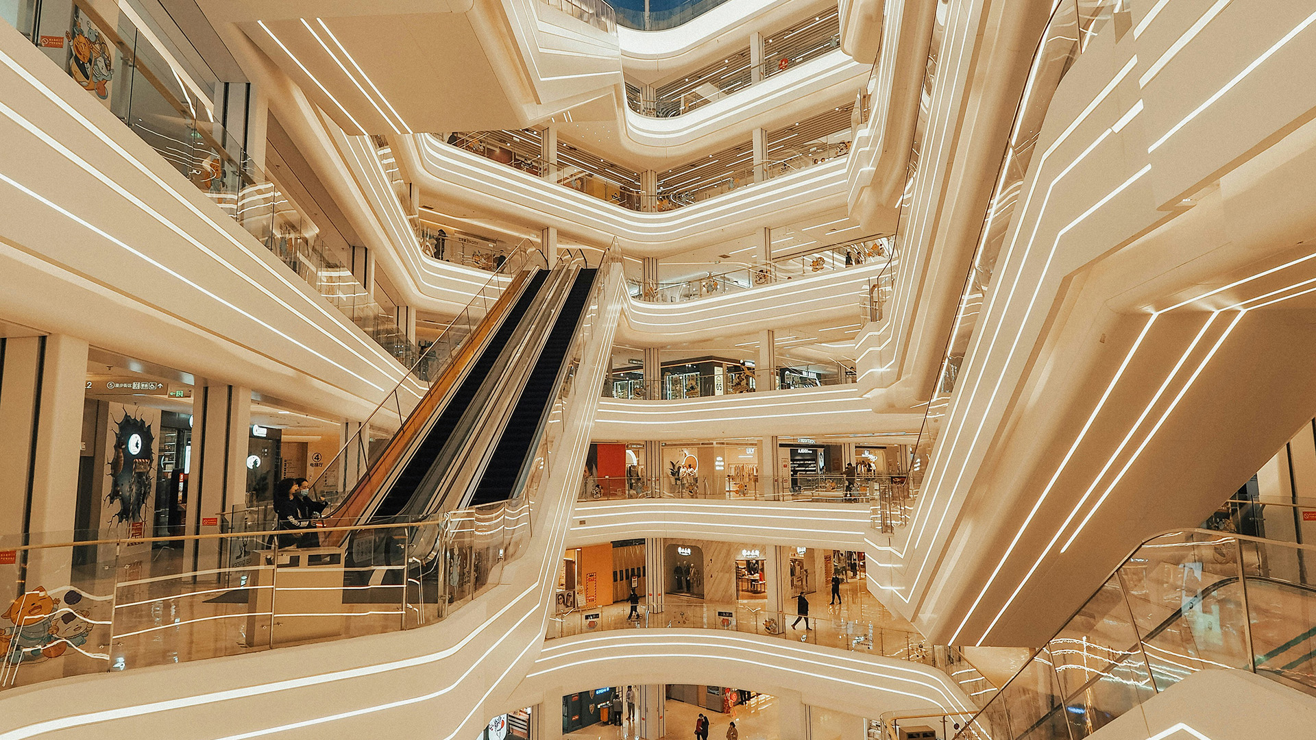 에테르나인 용산